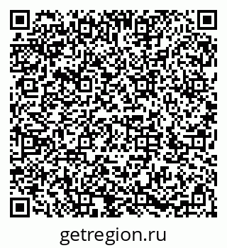 79286053770
