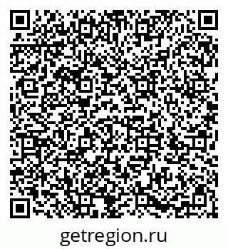 79286053774