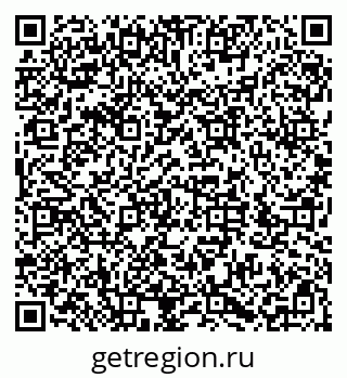 79286053783