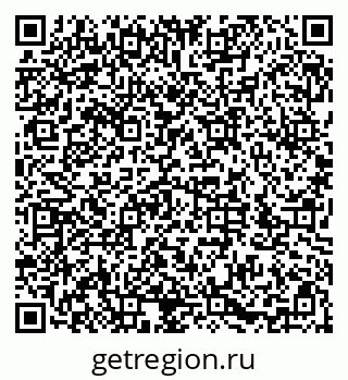 79286053841
