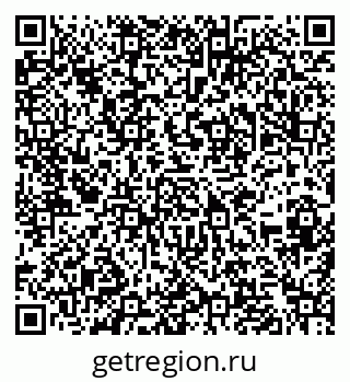 79286053860