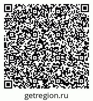 79286053869