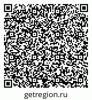 79286053872