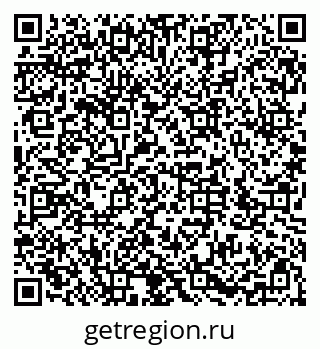 79286053873