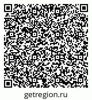 79286053920