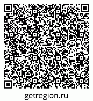 79286053932