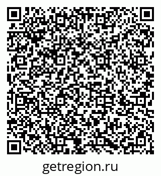 79286053992