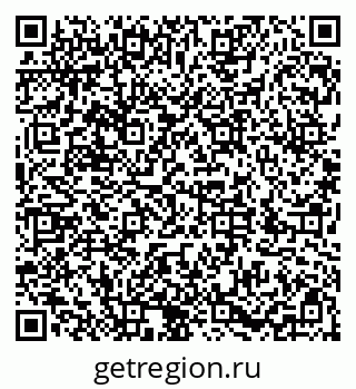 79286054013