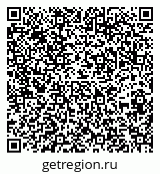 79286054051