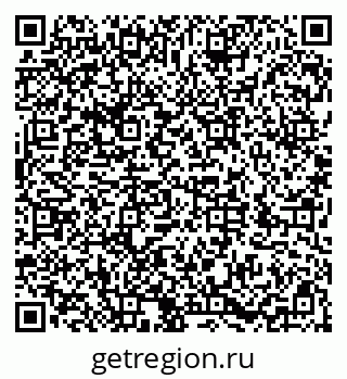 79286054112