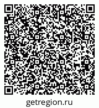 79286054119