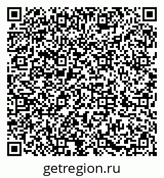 79286054349