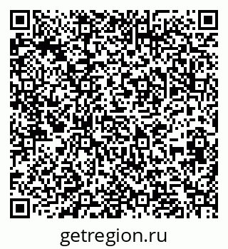 79286054370