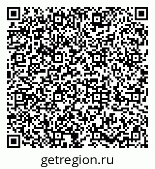 79286054430