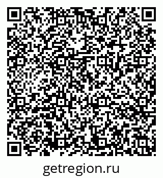 79286054434