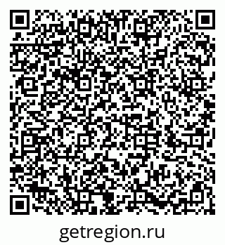 79286054510
