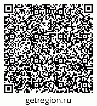 79286054523