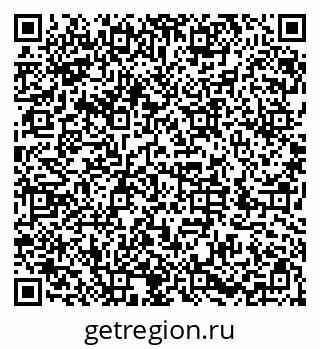 79286054529