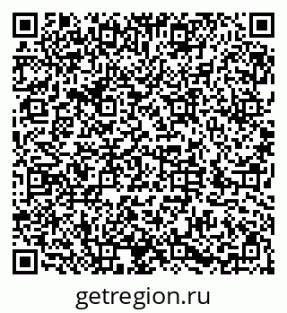 79286054565