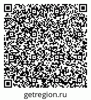 79286054611