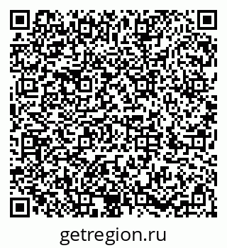 79286054630
