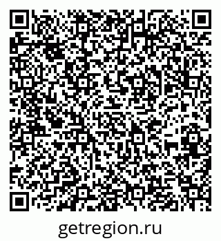 79286054667