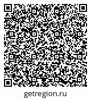 79286054802