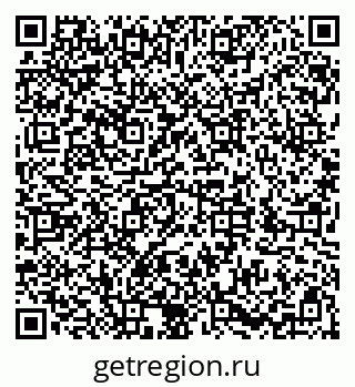 79286054820