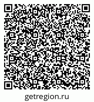 79286054825