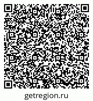 79286054832