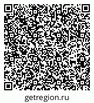 79286054838