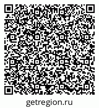 79286054900