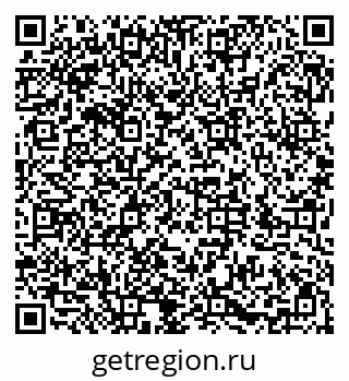 79286055145
