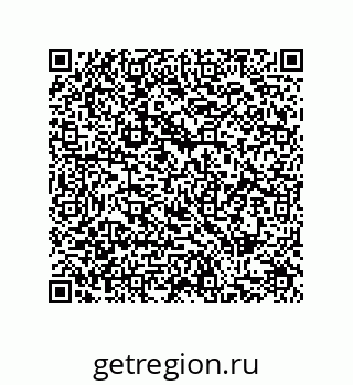 79287000232