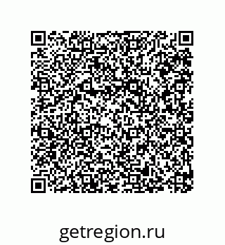 79287000246