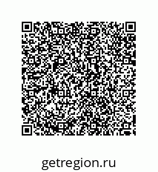 79287000275