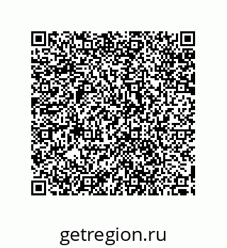79287000300