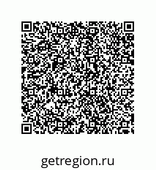 79287000425