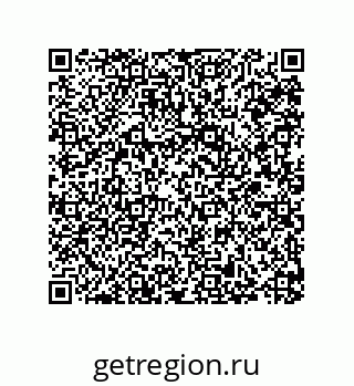 79287000481