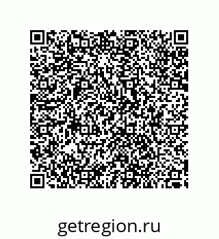 79287000496