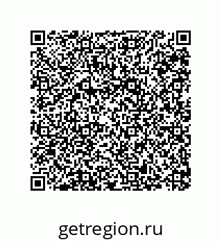 79287000521