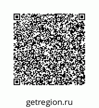 79287000534