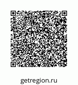 79287000535