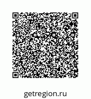 79287000536