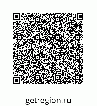 79287000538