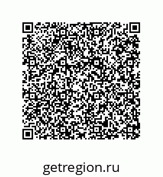 79287000565
