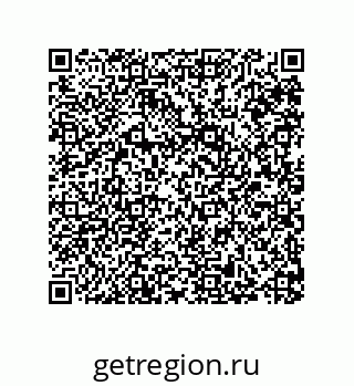 79287000596
