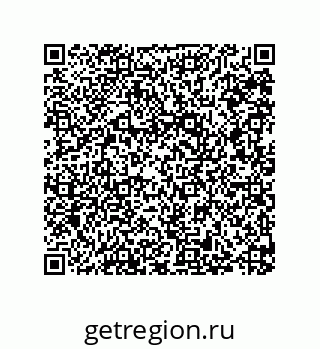 79287000629