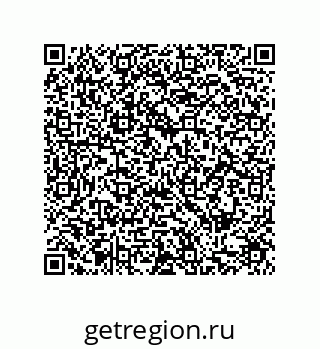 79287000632