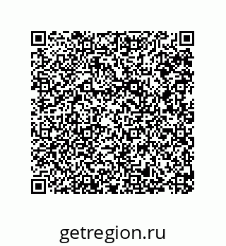 79287000650